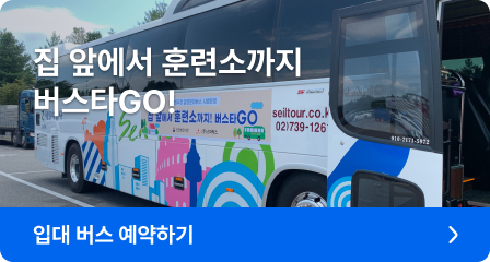 광고 이미지